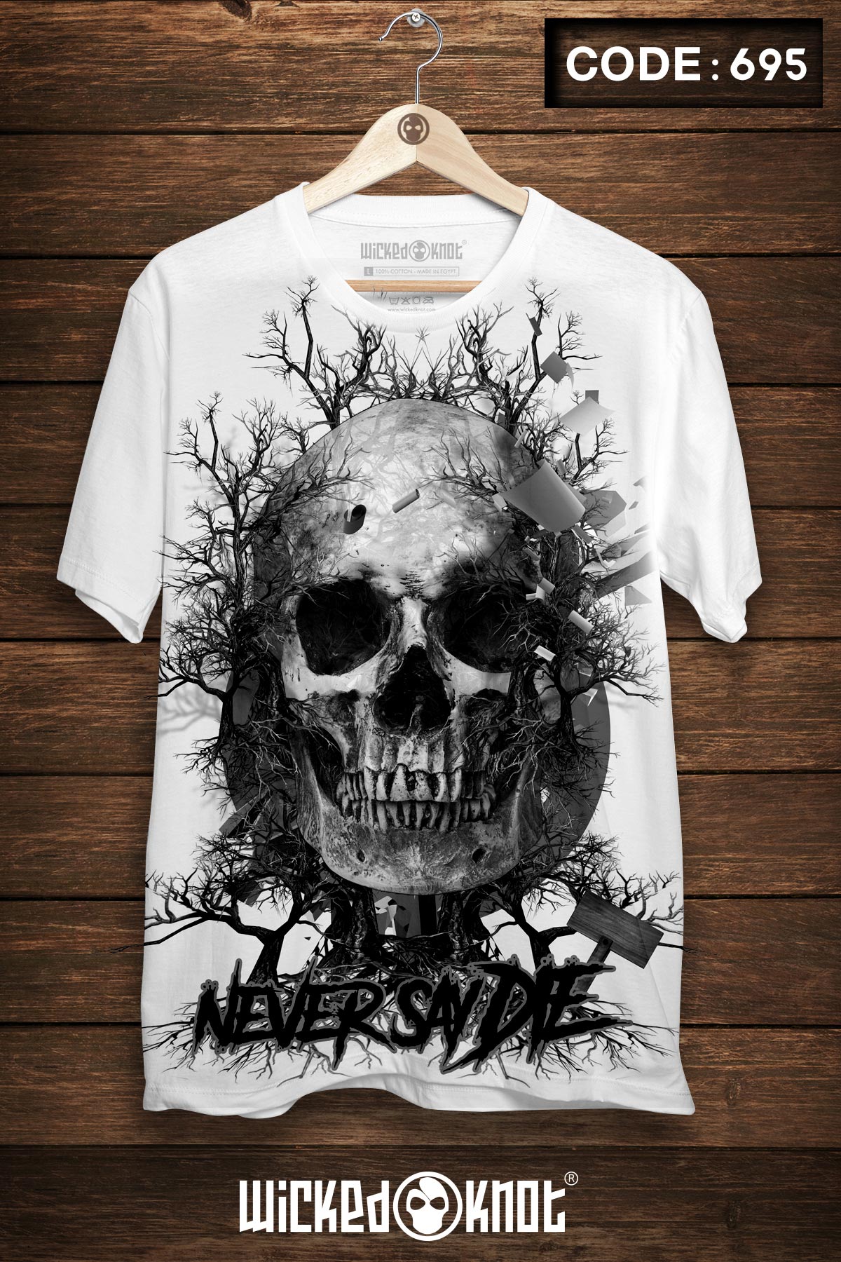 Never Say Die - wkb695