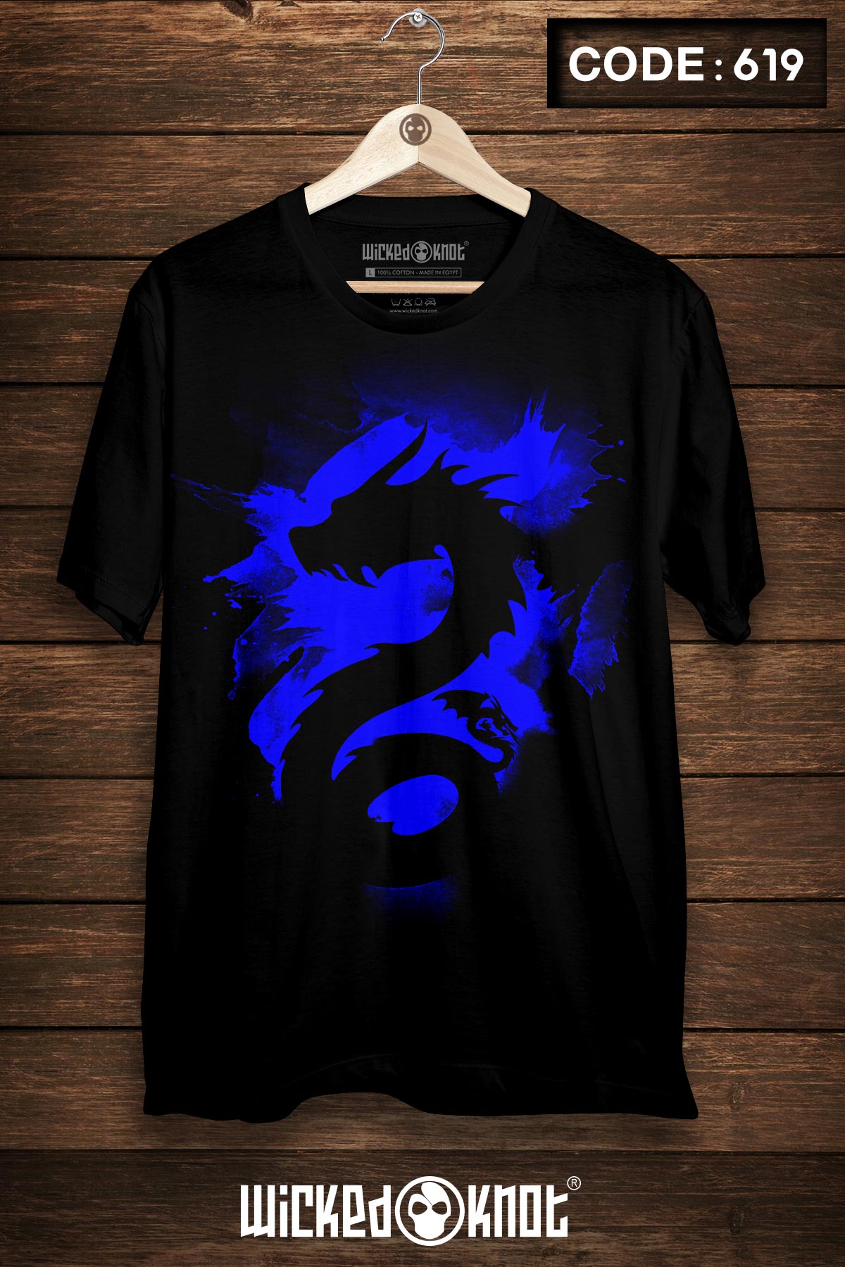 Blue Dragon - WKB619
